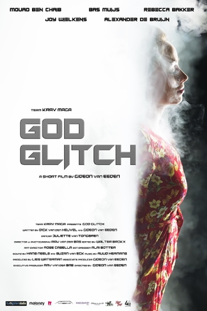 God Glitch - Dutch Movie Poster (thumbnail)