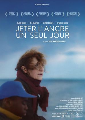 Find harbour for a day - French Movie Poster (thumbnail)