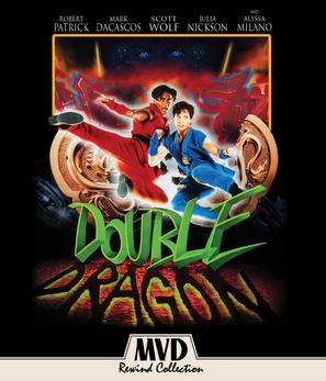 Double Dragon - Movie Cover (thumbnail)