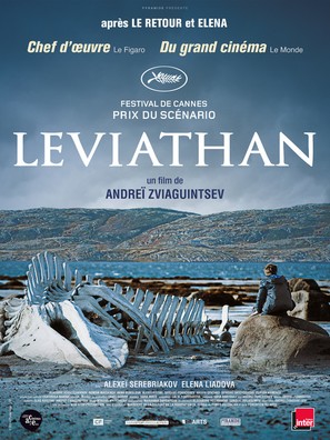 Leviathan - French Movie Poster (thumbnail)