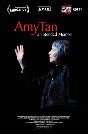 Amy Tan: Unintended Memoir - Movie Poster (thumbnail)
