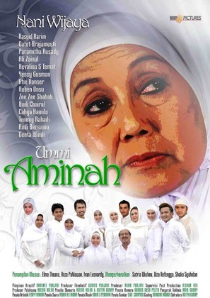 Ummi Aminah - Indonesian Movie Poster (thumbnail)