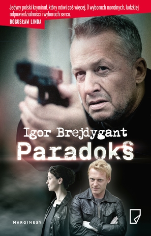 &quot;Paradoks&quot; - Polish Movie Poster (thumbnail)