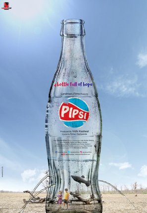 Pipsi - Indian Movie Poster (thumbnail)