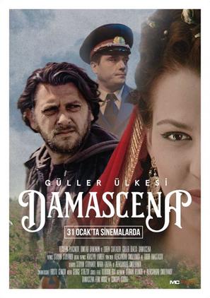 Damascena - Turkish Movie Poster (thumbnail)