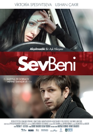 Sev Beni - Turkish Movie Poster (thumbnail)