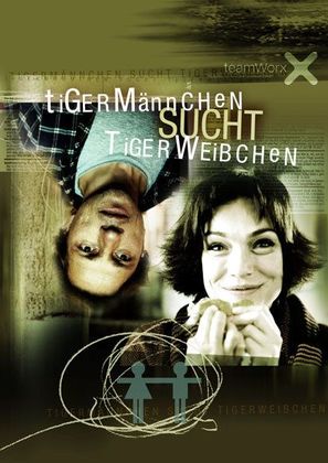 Tigerm&auml;nnchen sucht Tigerweibchen - German Movie Cover (thumbnail)