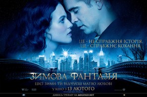 Winter&#039;s Tale - Ukrainian Movie Poster (thumbnail)