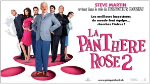 The Pink Panther 2 - Swiss Movie Poster (thumbnail)