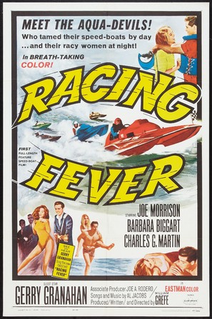 Racing Fever - Movie Poster (thumbnail)