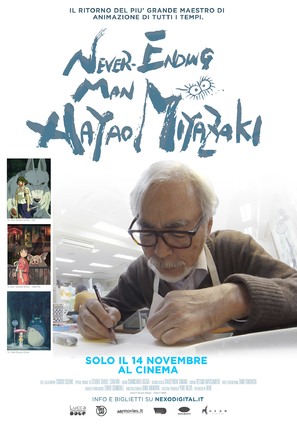 Owaranai hito: Miyazaki Hayao - Italian Movie Poster (thumbnail)