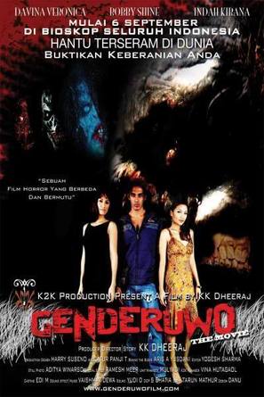 Genderuwo - Indonesian Movie Poster (thumbnail)