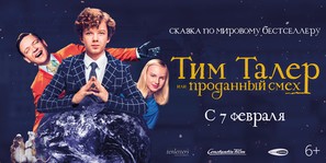 Timm Thaler - Russian Movie Poster (thumbnail)