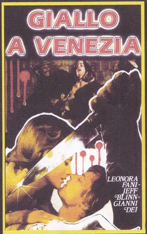 Giallo a Venezia - Italian Movie Cover (thumbnail)