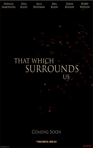 That Which Surrounds Us - Movie Poster (thumbnail)