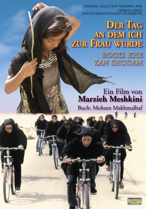 Roozi ke zan shodam - German Movie Poster (thumbnail)