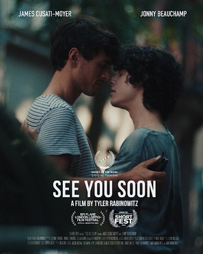 See You Soon - Movie Poster (thumbnail)