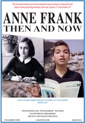 Anne Frank, Then and Now - Movie Poster (thumbnail)