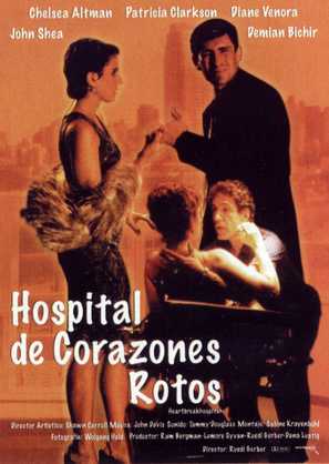 Heartbreak Hospital - Spanish poster (thumbnail)