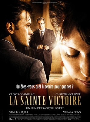 La sainte Victoire - French Movie Poster (thumbnail)