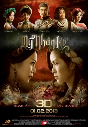 My Nhan Ke - Vietnamese Movie Poster (thumbnail)