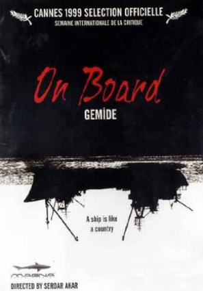 Gemide - International Movie Poster (thumbnail)