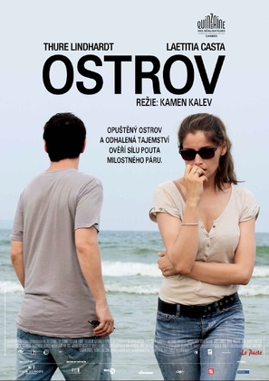 The Island - Czech Movie Poster (thumbnail)