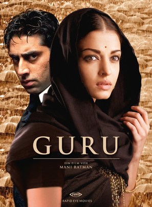 Guru - German poster (thumbnail)