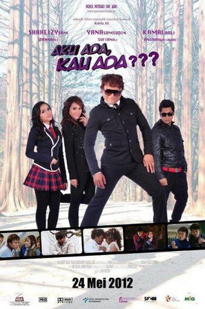 Aku ada kau ada? - Malaysian Movie Poster (thumbnail)