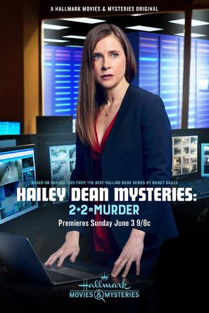 Hailey Dean Mystery: 2 + 2 = Murder - Movie Poster (thumbnail)