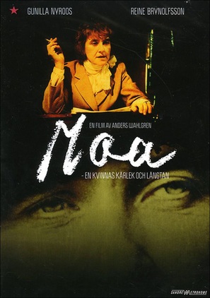 Moa - Swedish DVD movie cover (thumbnail)