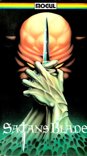 Satan&#039;s Blade - VHS movie cover (thumbnail)