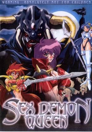 Sex Demon Queen - DVD movie cover (thumbnail)