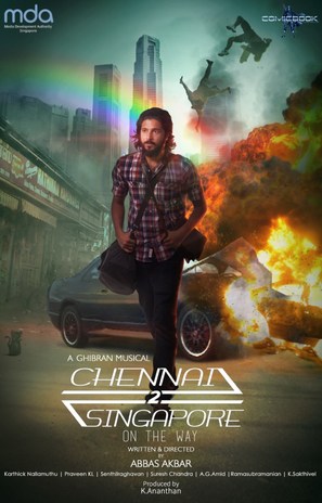 Chennai 2 Singapore - Indian Movie Poster (thumbnail)