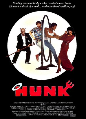 Hunk - Movie Poster (thumbnail)