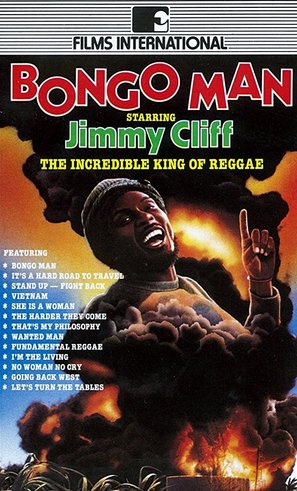 Bongo Man - Movie Poster (thumbnail)