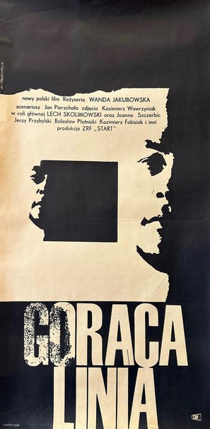 Goraca linia - Polish Movie Poster (thumbnail)