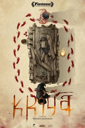 Kriya - Indian Movie Poster (thumbnail)