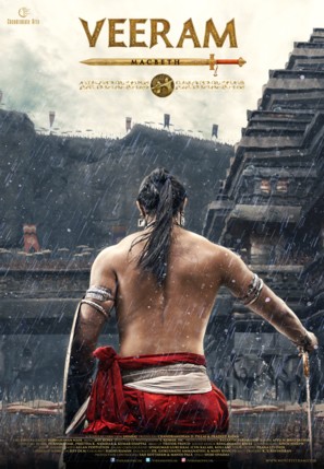 Veeram: Macbeth - Indian Movie Poster (thumbnail)