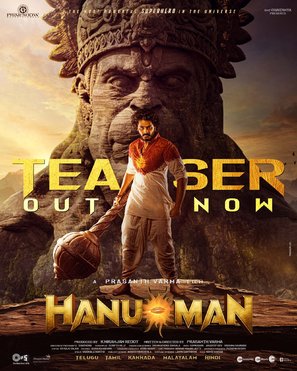 Hanuman - Indian Movie Poster (thumbnail)