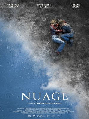 Nuage - French Movie Poster (thumbnail)