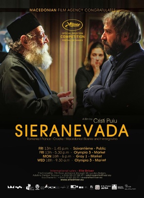 Sieranevada - French Movie Poster (thumbnail)