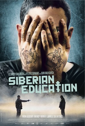 Educazione siberiana - British Movie Poster (thumbnail)
