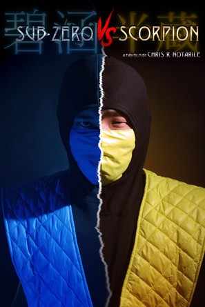 Sub-Zero vs Scorpion - Movie Poster (thumbnail)