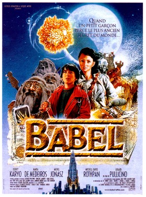 Babel - French Movie Poster (thumbnail)