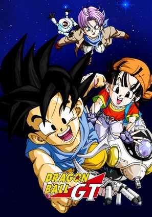 &quot;Dragon Ball GT&quot; - Movie Poster (thumbnail)