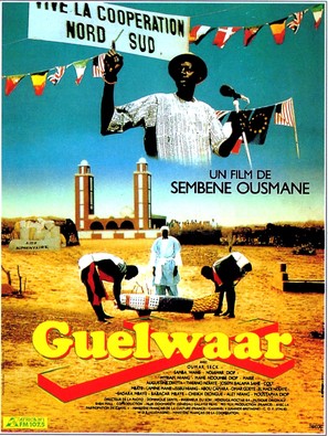 Guelwaar - French Movie Poster (thumbnail)