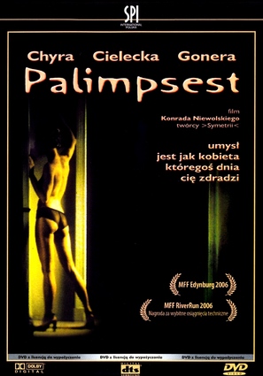 Palimpsest - Polish Movie Cover (thumbnail)