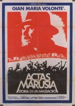 Actas de Marusia - Mexican Movie Poster (thumbnail)