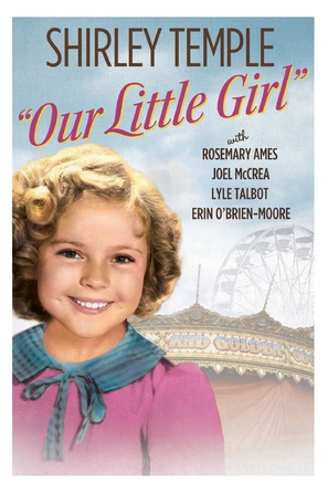 Our Little Girl - DVD movie cover (thumbnail)